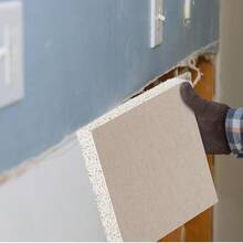 Amylove Drywall Repair Panel Drywall Patch Panel For Wall Repair(4 Pieces,6" X 6" X 1/2")