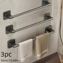 无需钻孔毛巾杆壁挂式收纳架、浴室毛巾单杆收纳架、卫生纸架
