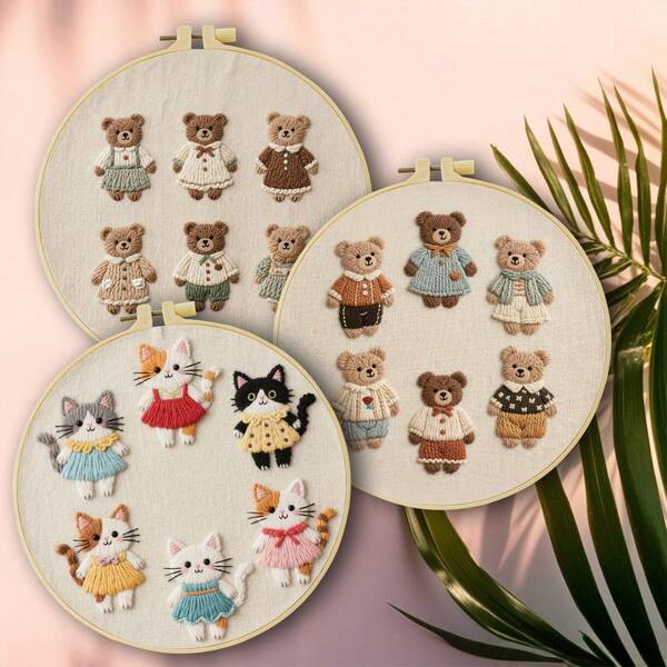 1 Set Of Embroidery Set, 20x20 Cm/7.9x7.9 Inches, Cute Teddy Bear, Handmade DIY Embroidery Set, Suitable For Adults And Beginners, Including Instruction Manual, Printed Fabric, Embroidery Frame And Sewing Tools