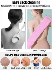 拉绳背部去角质磨砂毛巾，去角质背部清洗淋浴长浴球带丝瓜络布，男女淋浴配件，淋浴时使用的淋浴工具，用于深层清洁男女肌肤的淋浴配件。