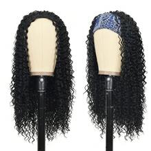 Deep Wave 26 Inch None Lace Front Deep Curly Wig Protein Synthetic Half Wigs With Drawstring For Women Daily ,Beginner Friendly