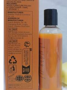 Floor Cleaner Home Wooden Floor Protection Cleaning Maintenance Wax Stain Removal Dust Brightening Polish - 橘色 - 查看 2