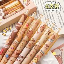 Kapibara 0,5mm Kugelschreiber mit schwarzer Tinte, Wassertintenkugelschreiber, Schreibwerkzeug für Studenten und Bürogebrauch