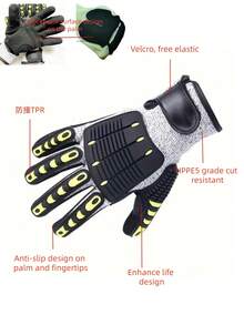 1 双重型工作手套，TPR 抗冲击手套，HPPE 高强度纤维，防切割实用机械手套，减震机械手套，TPR 防切割手套，耐用安全手套，适用于钻井平台、工具操作、机械、汽车、建筑和农业等行业，带硬壳和腕垫的触屏摩托车手套