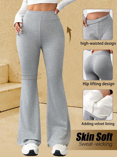 Damskie spodnie dzwony z wysokim stanem - grube spodnie zimowe, z konstrukcją podnoszącą pośladki, bezszwowa tkanina o średniej elastyczności, odpowiednie do noszenia na co dzień i na zewnątrz - ocieplane legginsy nadające się do prania, grube legginsy damskie, spodnie damskie z wysokim stanem i podszewką z wełny, bielizna damska z podszewką z wełny, legginsy zimowe damskie, spodnie zimowe damskie, legginsy na zimne dni, miękka bielizna, polar