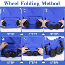 升级版可折叠收纳购物袋带轮子大容量折叠购物袋多功能行李收纳袋购物车