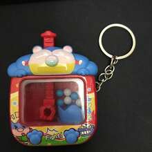 1pc Cartoon Panda & Chihuahua Plush Keychain, Random Assorted Styles, Claw Machine Toy, Backpack Pendant, Gashapon