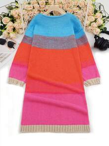 秋季女士休闲针织中长款毛衣连衣裙 - 撞色设计，宽松版型，秋冬校园风可爱上衣，复古街头风女装，教师装