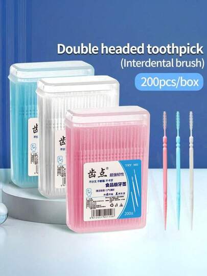 400/200 piezas Palillos de dientes desechables en caja portátil, cepillo de palillos de dientes de punta ultrafina de doble cabeza, palillos de dientes desechables de plástico para limpieza interdental y cuidado oral. Se envían aleatoriamente dos paquetes.