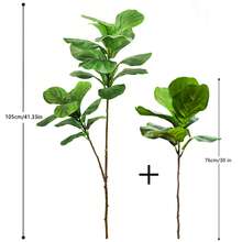 76-105-135厘米（53.1英寸）仿真琴叶榕植物，适用于户外庭院花园阳台室内家居办公室装饰