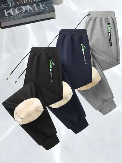 Women'S Thermal Lined Pants, Loose Fit Casual Sweatpants For Outdoor Sports, Hiking, Cycling, Suitable For Back To School Season, Autumn/Winter Tights