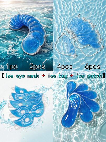 Ice Pack, Ice Pack Eye Mask, Ice Pack Pad, Ice Patch, Ice Mat, Ice Gel, Suitable For Sleep, Ice Pack Eye Mask, Sleep Aid Tool, Sleep Eye Mask, Beauty Ice Pad, Unique Eye Mask, Gel Ice Pack, Cold & Hot Eye Mask, Provides Shading And Comfortable Pressure-Free Feeling.
