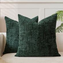 1 件/2 件深绿色（不含枕芯）复古雪尼尔条纹抱枕套，100% 涤纶编织拉链靠垫套，可机洗，几何图案装饰枕套，适用于沙发、床、餐厅、家庭办公室 - 墨綠色 - 查看 24