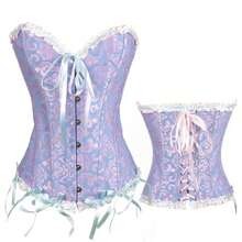Corset Corset Floral Waist Shaping Belt - 紫丁香色 - 查看 9