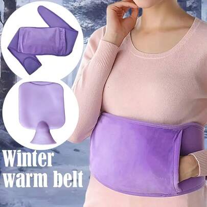 1pc Hot-Water Bag With Waist Warmer, Women's Winter Warm Waist Belt, Polyester Hot Water Bottle, With Fastener, For Abdominal Back Support, Winter Comfortable Warmer Products, Purple
