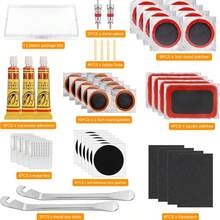 全套53个高品质自行车轮胎修补套件：配备多种工具，包括耐用硫化补片和金属磨料盘，可快速修复爆胎问题，适用于所有自行车，包括摩托车、BMX、山地车、公路车（图案随机）