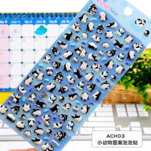 Pegatinas 3D de dibujos animados lindos, pegatinas 3D de estilo japonés adorables con burbujas, pegatinas de diario creativas en relieve, pegatinas decorativas hechas a mano con gemas de cristal de diamante, regalo de Navidad/Acción de Gracias/cumpleaños para niños