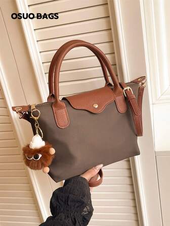 冬季，迷你新款时尚手提包采用撞色设计，尼龙防水面料单肩包、方形包和蔬菜篮包适合通勤上班、聚会和度假约会。尺寸：长：7.5 英寸 * 宽：2.4 英寸 * 高：3.9 英寸