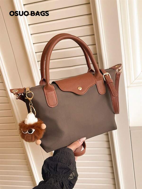 In Winter,Mini The New Fashionable Handbag With Contrast Color Design, Nylon Waterproof Fabric Shoulder Bag, Square Bag And Vegetable Basket Bag Are Suitable For Commuting To Work, Parties And Holiday Dates.Size:Long:7.5in*Wide:2.4in*Tall:3.9in