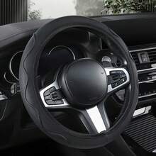 1 件通用波浪压花汽车方向盘套（无内圈），汽车配件 - 彩色 - 查看 6