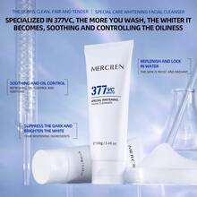 100g Creme de Limpeza Facial Clareador Meng Xi Lan Te, Adequado para Limpeza Facial