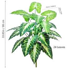 60-132cm(51.96in) Artificial Flowers Calla Lily Horseshoe Leaf Turtle Leaf Bobcat Leaf Fake Plant Ornamental Holiday Home Office Decoration