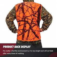 Blaze Orange Camo Hunting Vest, Lightweight, Zipper Closurehalloween - 4X-大號 - 查看 4