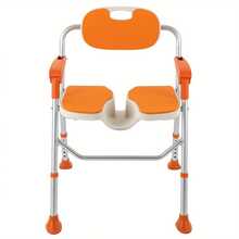 YUNRUX Bathroom Support Seating - A - View 5