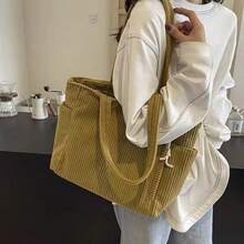 Autumn/Winter Casual One Shoulder Shopping Bag, High-End Corduroy Tote Bag For Commuting, Large Capacity One Shoulder Bag Suitable For Daily Commute, Shopping, Travel, Student School Backpack
