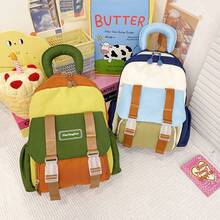 Custom Embroidered Mini Colorblock Backpack For Girls, Cute And Stylish Lightweight Small Daypack, Fashionable Double Strap Shoulder Bag For Daily Use, Travel, Or Storage,Multi-Functional,Ornamental,Letter,Stylish,Modern,Colorful,Cute,Adorable,Casual,Custom,Personalised,Unique,Customized,Ideal Gifts For Him,Ideal Gifts For Her,Kids,Urban Gala,Travel, School,Christmas Gift