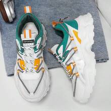 Zapatillas deportivas casuales con diseño de letra, suela gruesa y cordones delanteros para hombres. Zapatos deportivos casuales ligeros, versátiles y de moda para uso diario y running. Diseño de suela gruesa con efecto estilizante.