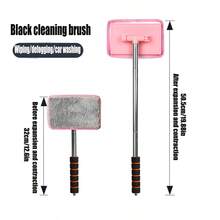 1pc Multi-Functional Car Rear View Mirror Extendable Windshield Wiper, Rain Scraper, Windshield Cleaning Brush - Multicolor - View 24