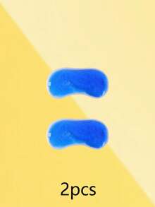 冰袋、冰袋眼罩、冰袋垫、冰贴、冰垫、冰凝胶，适合睡眠、冰袋眼罩、助眠工具、睡眠眼罩、美容冰垫、独特眼罩、凝胶冰袋、冷热眼罩，提供遮光和舒适无压感。 - 彩色 - 查看 16