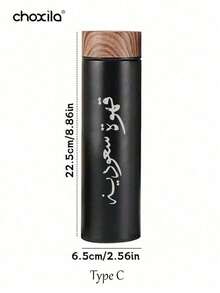choxila 1 件 500ml 不锈钢阿拉伯真空杯、保温杯、便携式车载茶咖啡杯、水瓶、中东保温水壶、80ml 咖啡杯、304 木纹杯、适用于家庭、咖啡、茶、水 - 保溫杯 - 查看 13