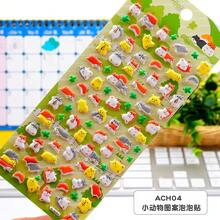 Pegatinas 3D de dibujos animados lindos, pegatinas 3D de estilo japonés adorables con burbujas, pegatinas de diario creativas en relieve, pegatinas decorativas hechas a mano con gemas de cristal de diamante, regalo de Navidad/Acción de Gracias/cumpleaños para niños