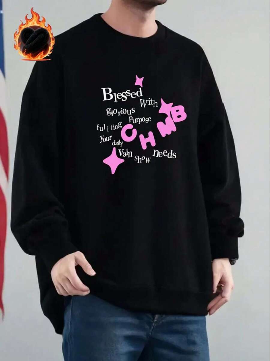 Men Fall -Themed Clothes Crew Neck Sweatshirt With " With Glorious Purpose" & Pink "CHMB" Print |   Men's Long Sleeve Crew Neck Sweatshirt For Fall & Winter - 黑色 - 查看 1