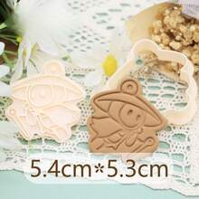 1pc Hollow Knight Baking Cutter Set, 3D Press-Out Baking, Baking Tools, Hollow Knight Merchandise Baking Molds, Featuring: The Wasp, The Little Knight, Flea, And Shemala.