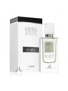 Lattafa Ana Abiyedh 60ml Eau De Parfum Unisex - Floral Musk - View 4