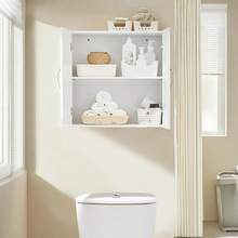 ¡RecomendadoSoBuy Armario de Pared para Baño Flotante Gabinete Alacena de Almacenamiento Muebles para Baño y Lavandería Organizador Gabinete de Despensa para Cocina(Blanco Sin línea de Cuchillo BZR200-W)¡Top de Temporada - Blanco - Ver 2