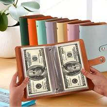 دفتر محاسبة