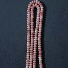 2x4mm Natural Stone Crystal Agate Abacus Beads, Round Beads, Flat Beads, Suitable For Jewelry Making, DIY Charm Bracelets, Necklaces, Fashionable Earrings Accessories, And Decorative Beads For Creative Expression - 2*4mm Abacus Beads - View 24