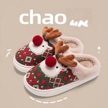 1pc Christmas Thermal Slippers, Cute Reindeer Design Unisex Warm Indoor Anti-Slip Slippers For Men And Women, Winter Insulation, Galentines, Puppy, Carnival, Shoe, Spring Summer Picks, Brides Maid Gifts, Room, Bedroom Decor, Bedroom Decor, Beach, Travel, For Men, For Women, Vacation - Multicolor - View 20