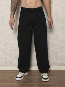 Dazzling Stylish Wide Leg Balloon Jeans Men's Fashion - 黑色 - 查看 5