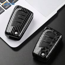 Carbon Fiber Texture ABS Car Key Shell Protective Cover Compatible With 2012-2024 RAV4, Camry, Corolla, Avalon, C-HR, GT86, Hilux, Fortuner - C Model - View 2