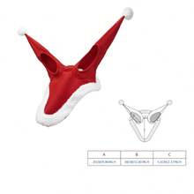 专业圣诞马术用品：圣诞马匹吸汗垫、圣诞马毯、圣诞马耳帽、圣诞马匹装饰配件