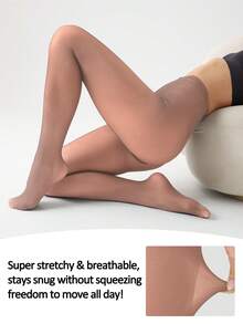 200克/80克 女士半透明打底裤 - 轻薄透气，适合春秋季穿着；加厚保暖，适合冬季穿着；打造裸腿效果，适合户外穿着。 - 咖啡棕 - 查看 4