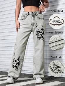 Vintage Washed Loose Casual Wide Leg Jeans For Women, New Loose Straight Leg Jeans With Halloween Print, Suitable For Casual, Travel, Festivals, Celebrations, Denim Wear, Jeans, Outings, Women's Jeans