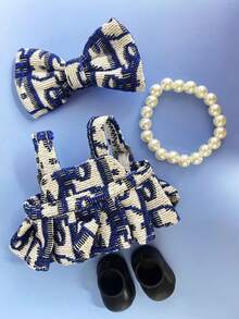 (仅衣服) 17cm可爱毛绒套装 - 彩色 - 查看 13