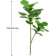 76-105-135厘米（53.1英寸）仿真琴叶榕植物，适用于户外庭院花园阳台室内家居办公室装饰