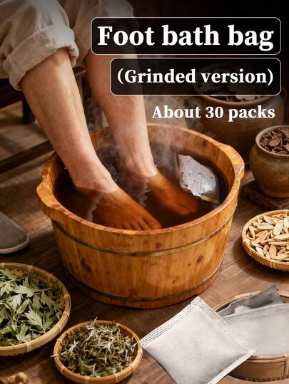 约30包，足浴粉，天然成分，足浴袋，艾叶，生姜，中草药，红花，益母草，当归，排毒，除湿，舒缓睡眠，缓解压力，男女通用